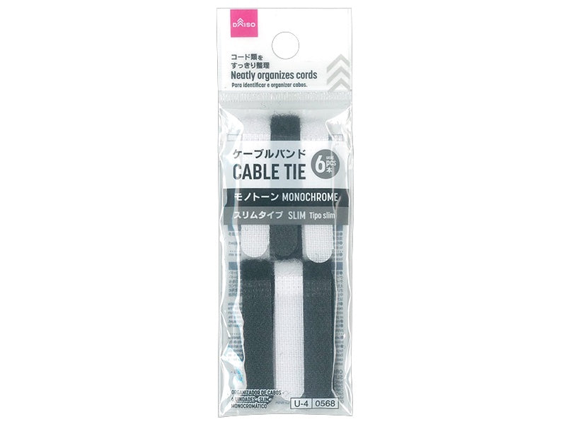 ケーブルバンド（６本、スリム、モノトーン） ダイソー(DAISO)