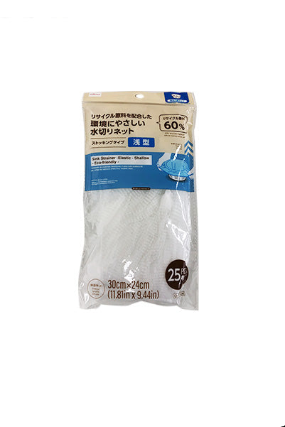再生原料配合水切りネット（ストッキング、浅型、２５枚） ダイソー(DAISO)