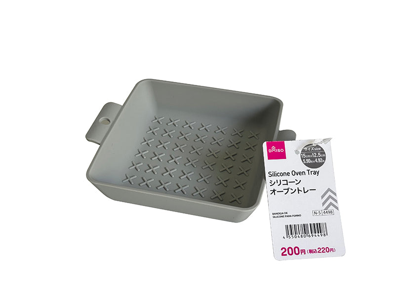 シリコーンオーブントレー ダイソー(DAISO)