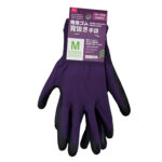 発泡ゴム背抜き手袋（パープル、Ｍ） ダイソー(DAISO)