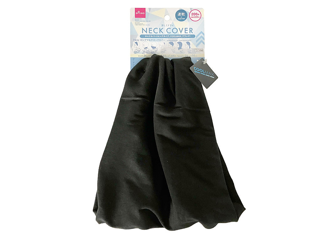 ネックカバー（ロングタイプ、ＣＯＯＬＭＡＸ、ブラック） ダイソー(DAISO)