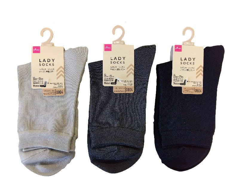 レギュラーソックス（大人レディ、ナイロン、無地、カラー） ダイソー(DAISO)