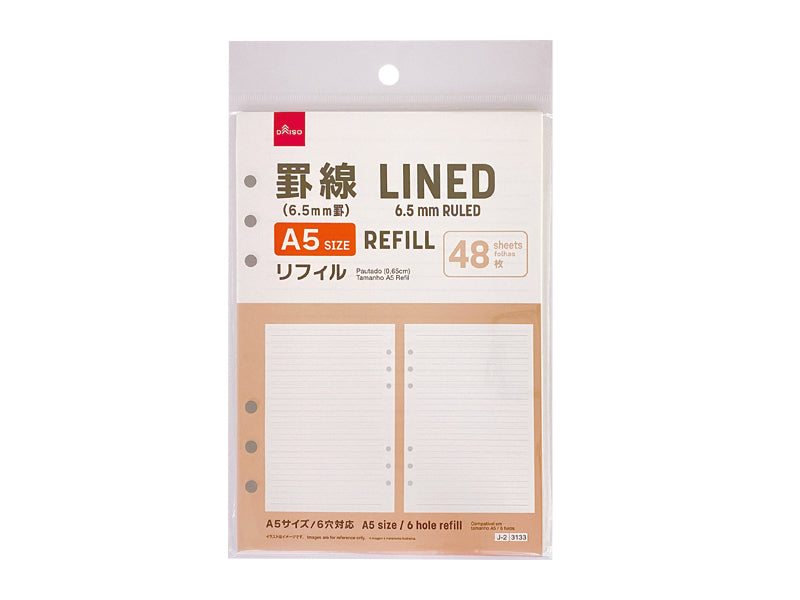 リフィル（Ａ５、罫線、４８枚） ダイソー(DAISO)