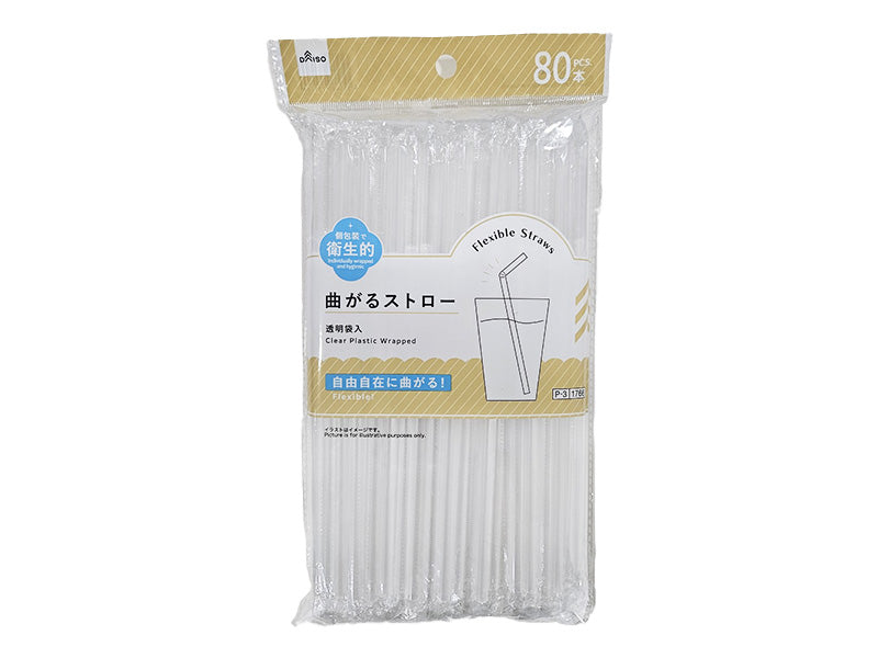 曲がるストロー（クリア、８０本、透明袋入） ダイソー(DAISO)