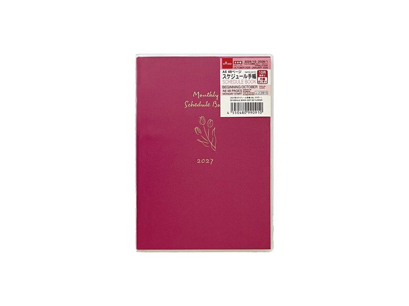 ２０２７年スケジュール手帳（Ａ６、フラワー） ダイソー(DAISO)