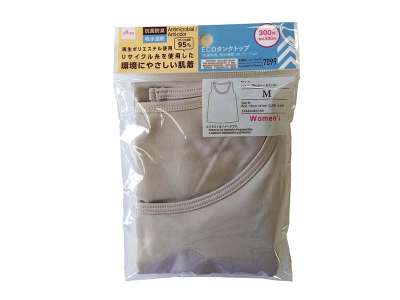 ＥＣＯタンクトップ（抗菌防臭、吸水速乾、Ｍ、ベージュ） ダイソー(DAISO)