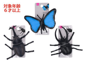 フィギュア（虫、Ａ） ダイソー(DAISO)