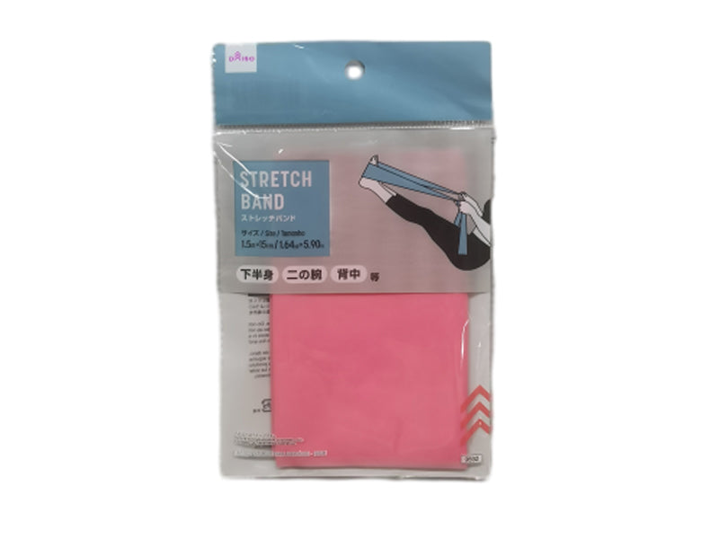 ストレッチバンド ダイソー(DAISO)