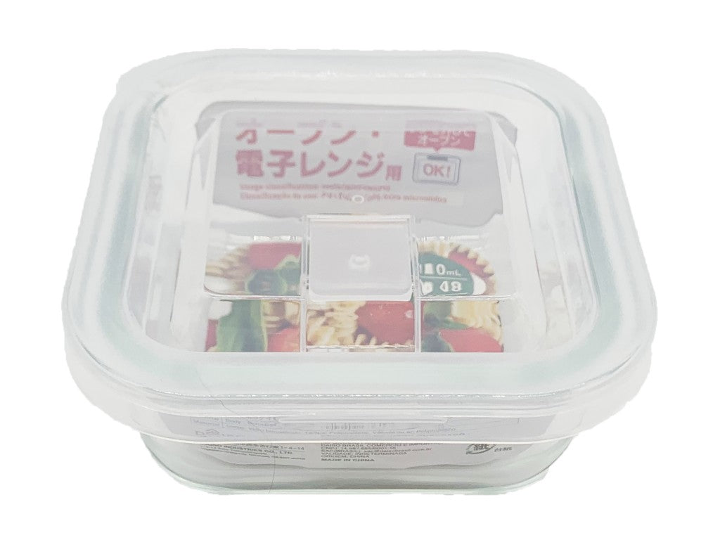 正方形保存容器（エア弁付） ダイソー(DAISO)