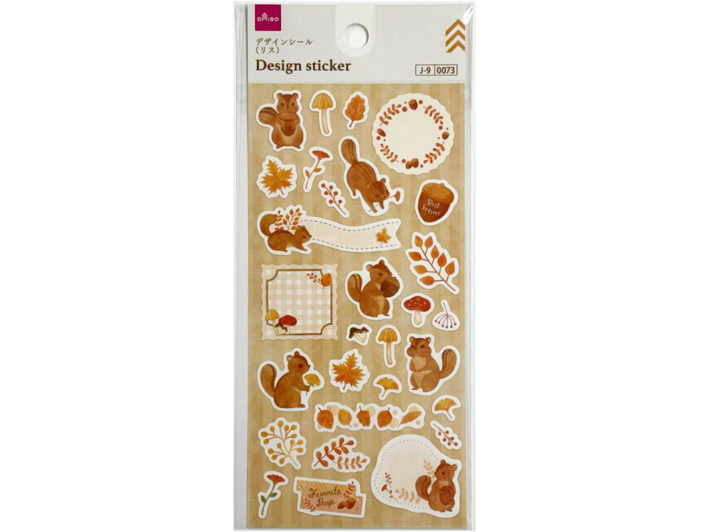 デザインシール（リス） ダイソー(DAISO)