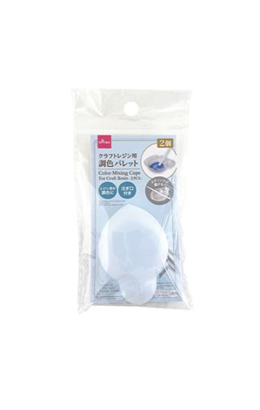 調色パレット（クラフトレジン用、２個） ダイソー(DAISO)
