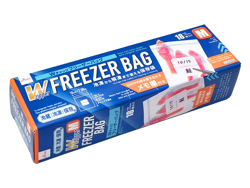 Ｗチャックフリーザーバッグ（１８枚） ダイソー(DAISO)