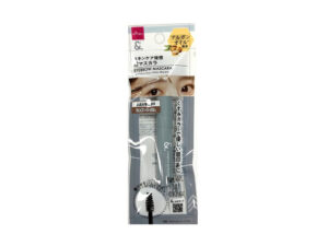 ＆．眉マスカラ フォギーベージュ ダイソー(DAISO)