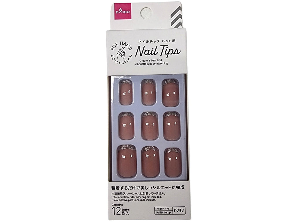 ネイルチップ（ハンド、シルバーフレンチスモーキーベージュ） ダイソー(DAISO)