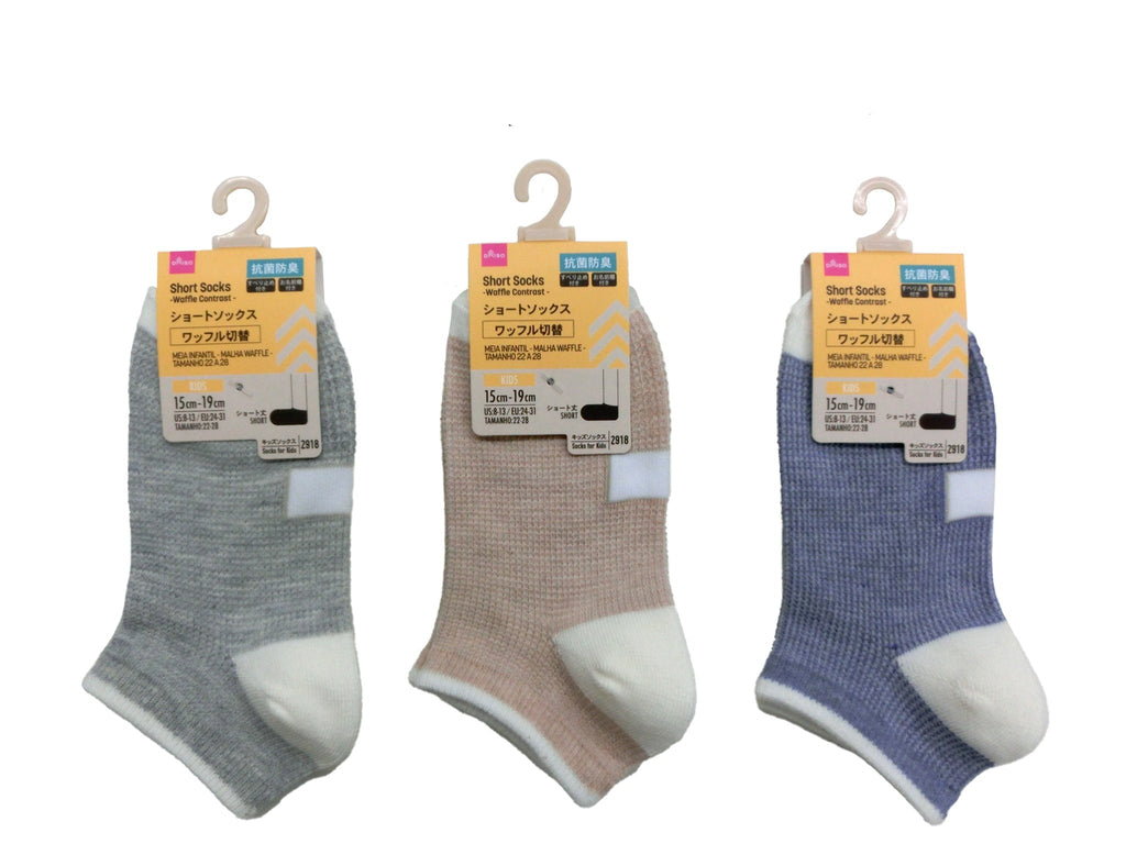 ショートソックス（ワッフル切替、抗菌防臭） ダイソー(DAISO)