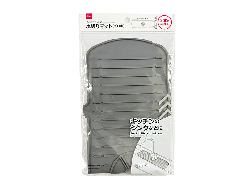 蛇口マット ダイソー(DAISO)