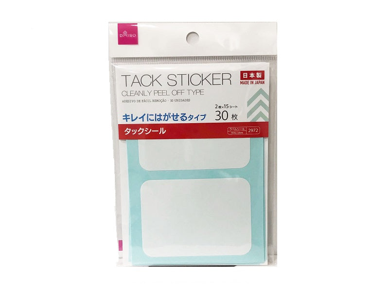 タックシール キレイにはがせるタイプ ３０枚 ダイソー(DAISO)