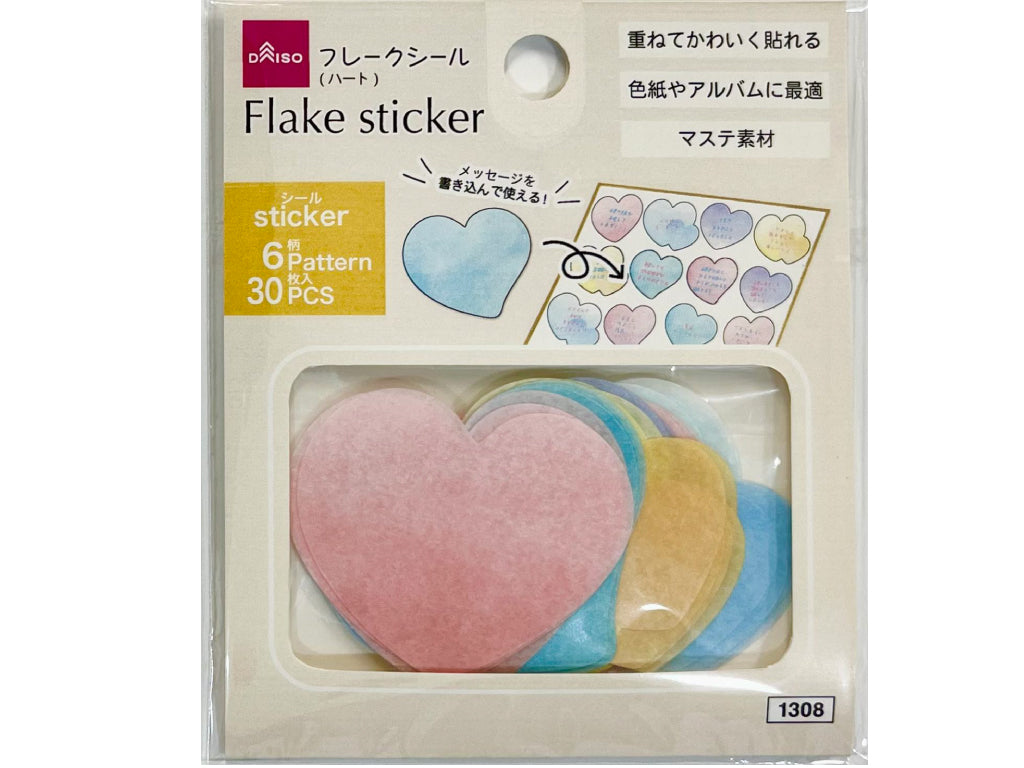 フレークシール（色紙用、ハート） ダイソー(DAISO)