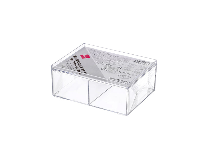 積み重ねられるフタ付きクリアケース（２分割） ダイソー(DAISO)