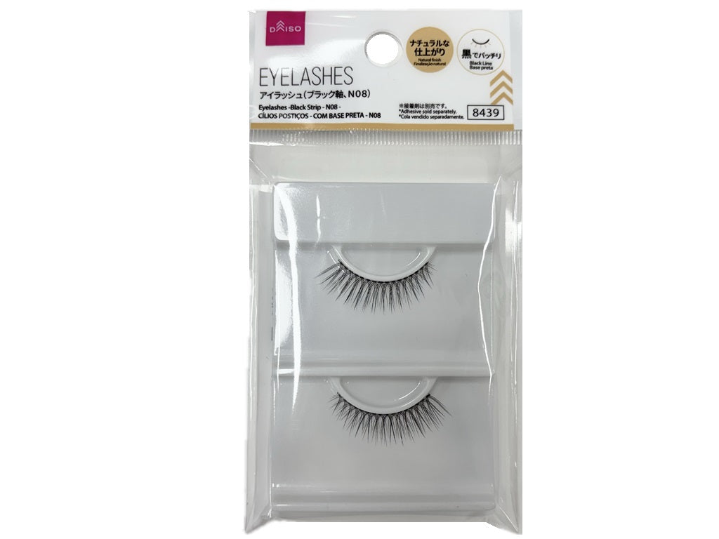 アイラッシュ（ブラック軸、Ｎ０８） ダイソー(DAISO)
