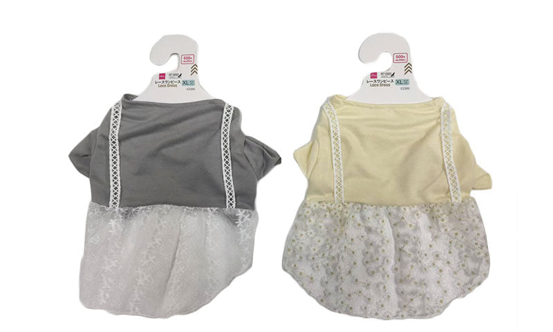 ペット服（レースワンピース、ＸＬ） ダイソー(DAISO)