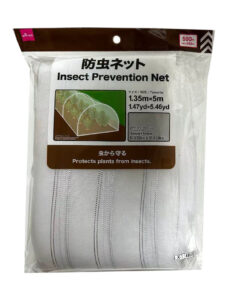 防虫ネット ダイソー(DAISO)