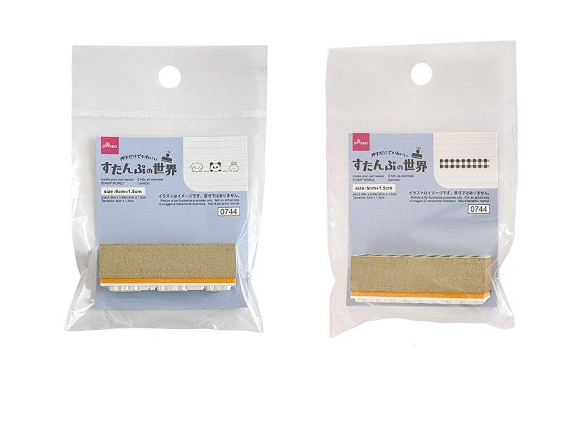 すたんぷの世界（動物とチェック） ダイソー(DAISO)