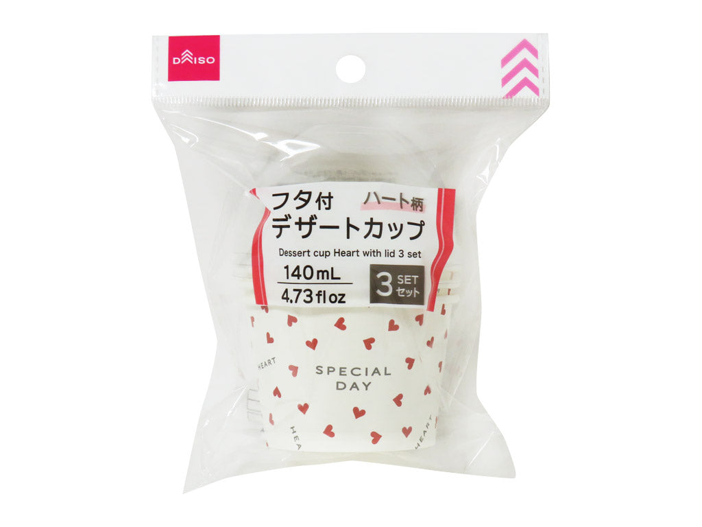 デザートカップ（ハート柄、フタ付、３セット） ダイソー(DAISO)