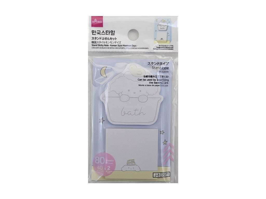 スタンドふせんセット（韓国スタイルモンモンデイズ、４０枚×２種） ダイソー(DAISO)