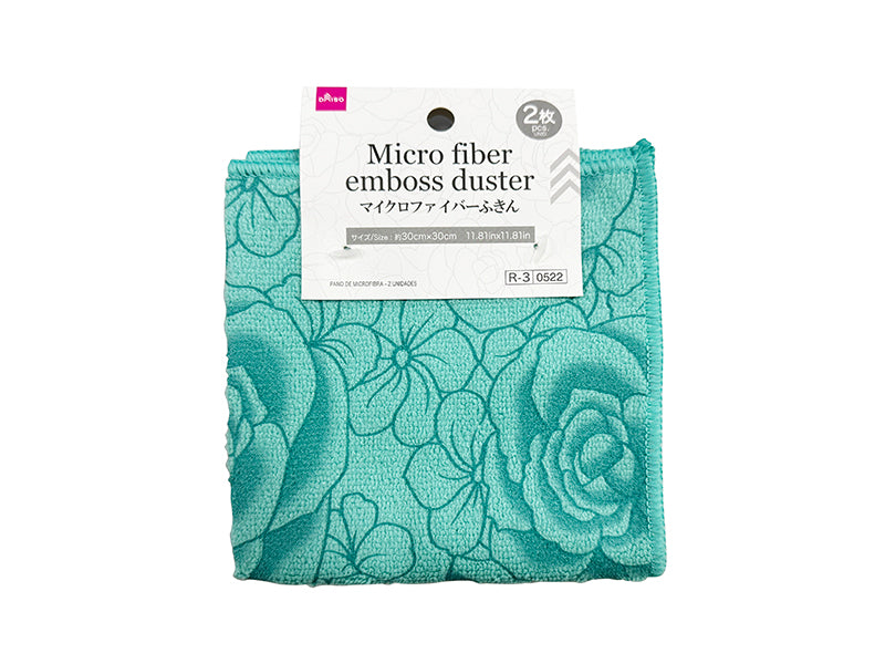 マイクロファイバーふきん（２枚） ダイソー(DAISO)