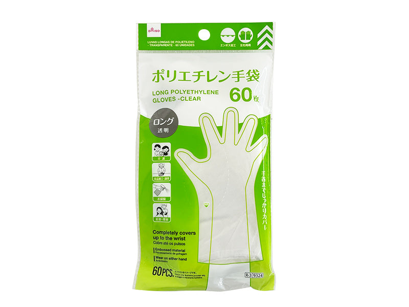 ポリエチレン手袋ロング（透明、６０枚） ダイソー(DAISO)