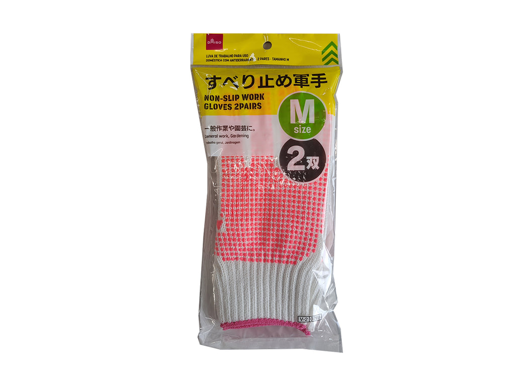 すべり止め軍手（２双組、Ｍ） ダイソー(DAISO)