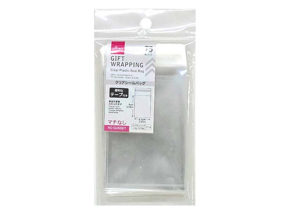 クリアシールバッグ（７５枚） ダイソー(DAISO)