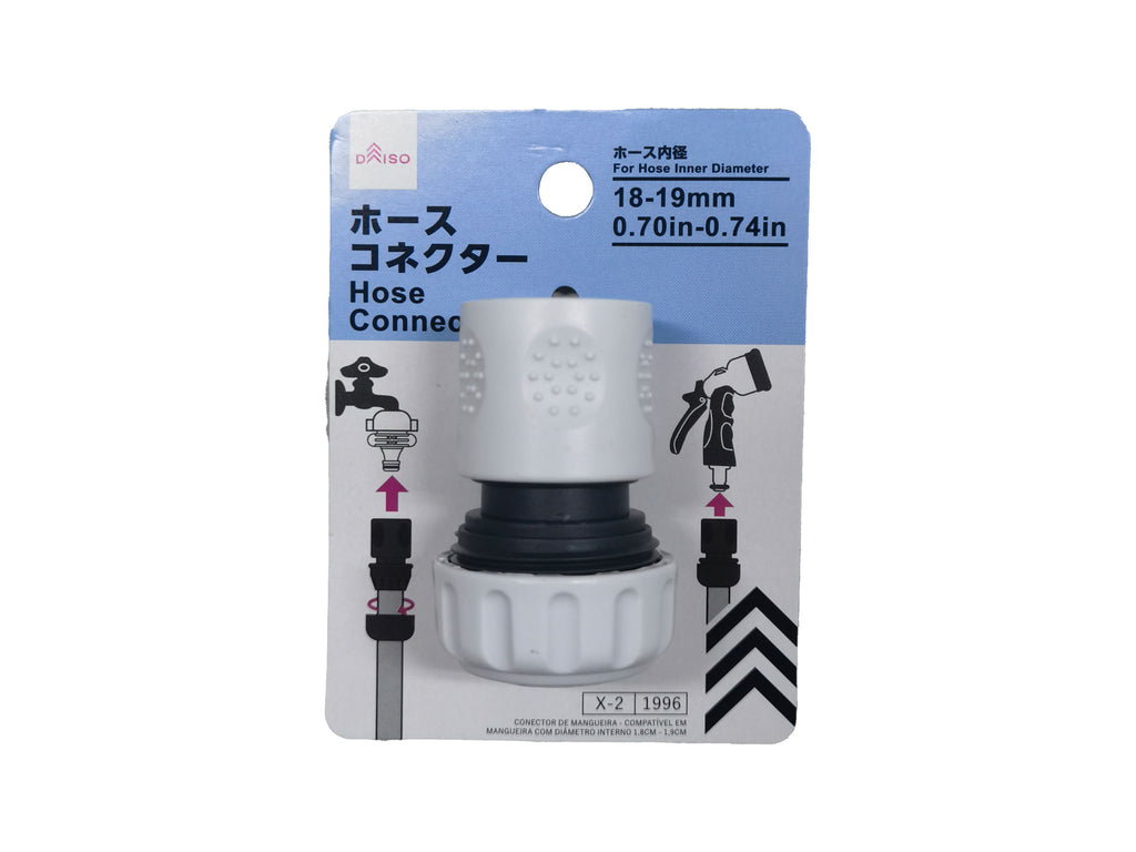 ホースコネクター（ホース内径１８ー１９ｍｍ適用） ダイソー(DAISO)