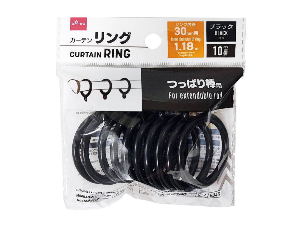 カーテンリング（ブラック、ポール用、１０個） ダイソー(DAISO)