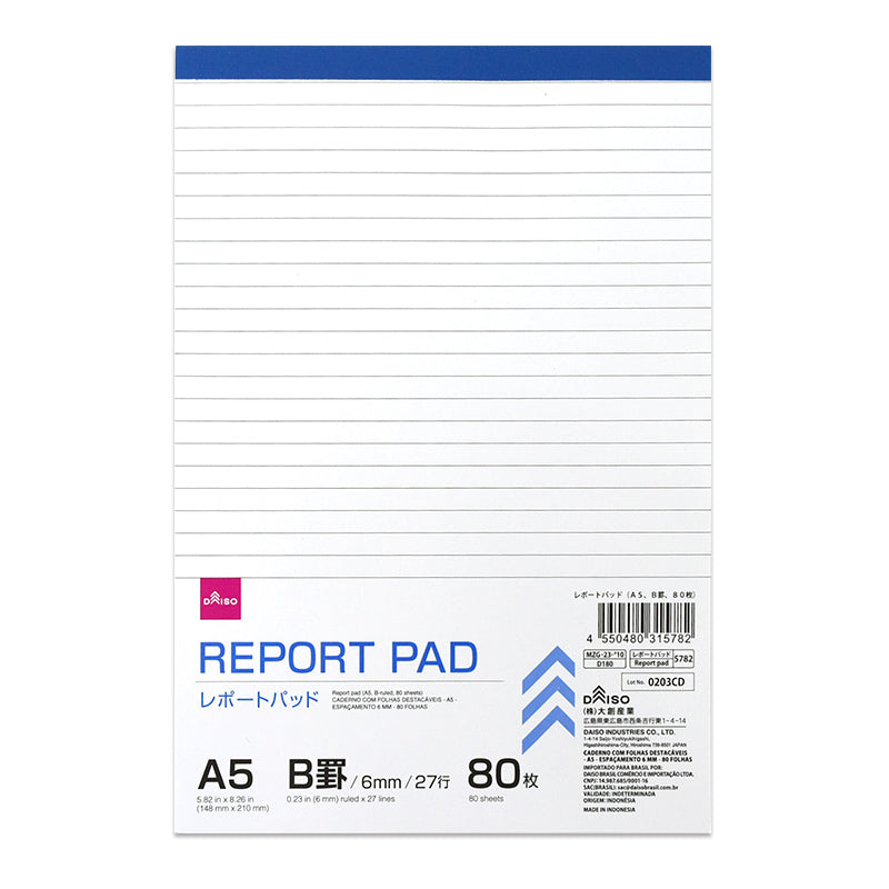 レポートパッド（Ａ５、Ｂ罫、８０枚） ダイソー(DAISO)