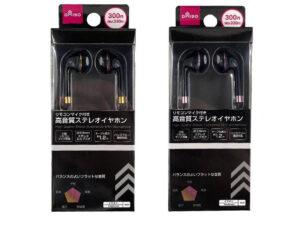 高音質ステレオイヤホン（リモコンマイク付、ブラックゴールドカラー、ブラックピンク） ダイソー(DAISO)