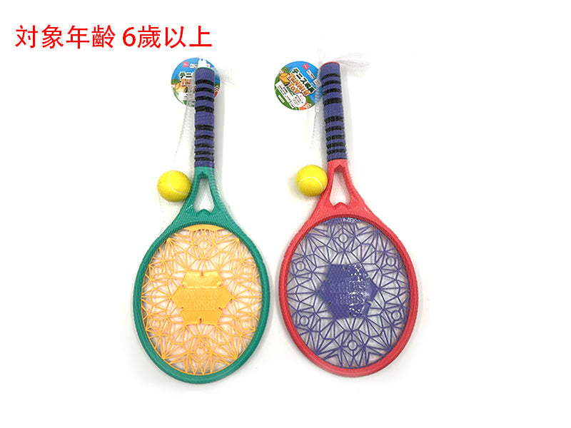 テニス玩具 ダイソー(DAISO)