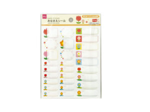 おなまえシール（１６、フラワー） ダイソー(DAISO)