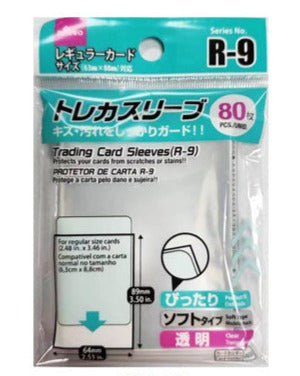 トレカスリーブ（Ｒ－９、８０枚） ダイソー(DAISO)