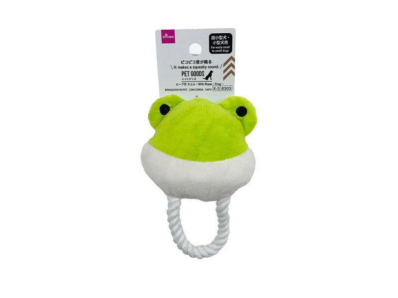 ペットのおもちゃ（ロープ付、カエル） ダイソー(DAISO)