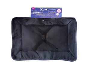ゴムバンド付トラベル収納ケース ダイソー(DAISO)