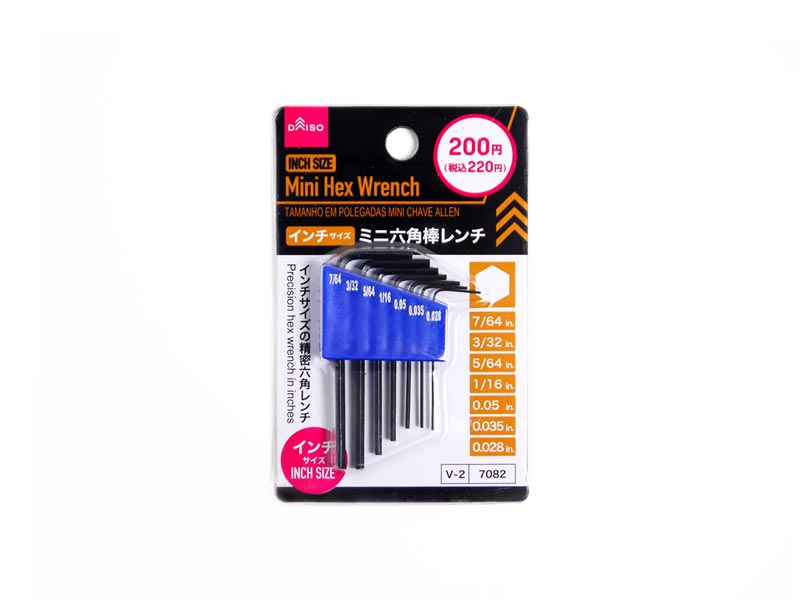 インチサイズミニ六角棒レンチ（７本セット） ダイソー(DAISO)