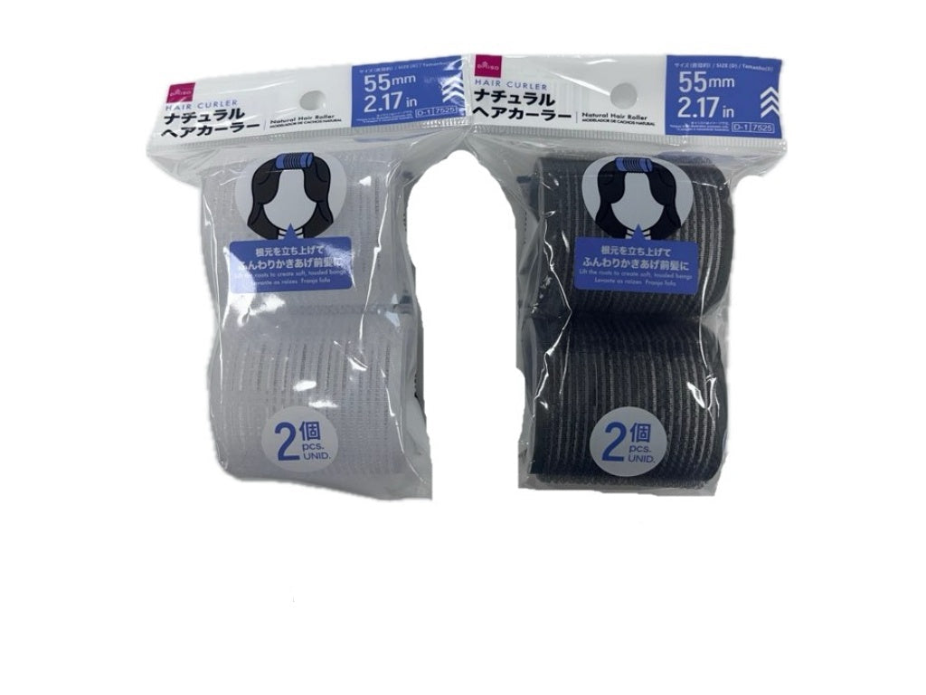 ナチュラルヘアカーラー（２個） ダイソー(DAISO)
