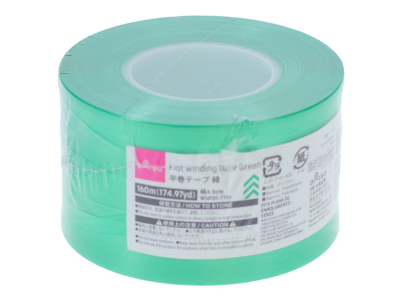 平巻テープ（緑） ダイソー(DAISO)