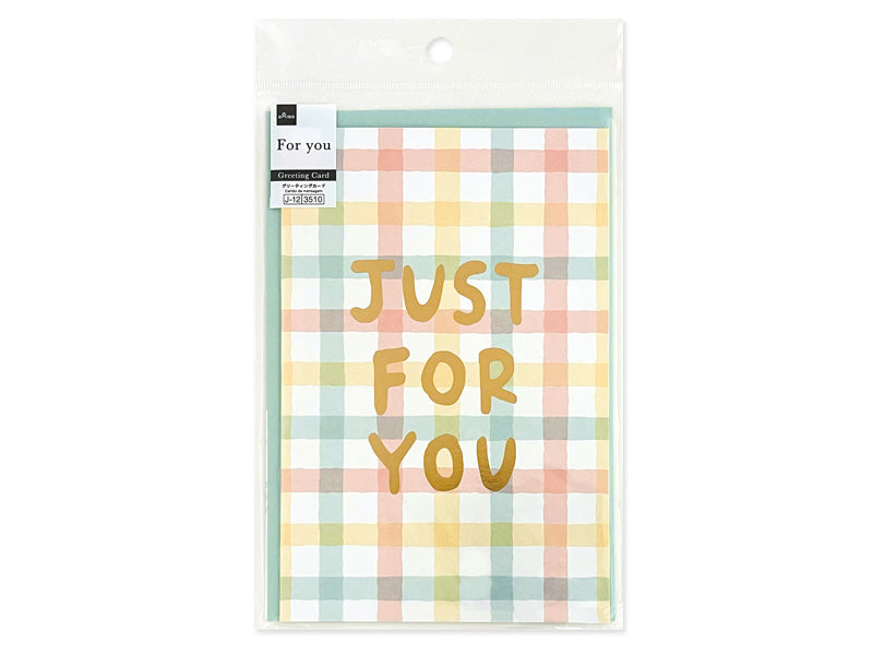 ビッググリーティングカードＢ（Ｆｏｒ Ｙｏｕ、チェック） ダイソー(DAISO)