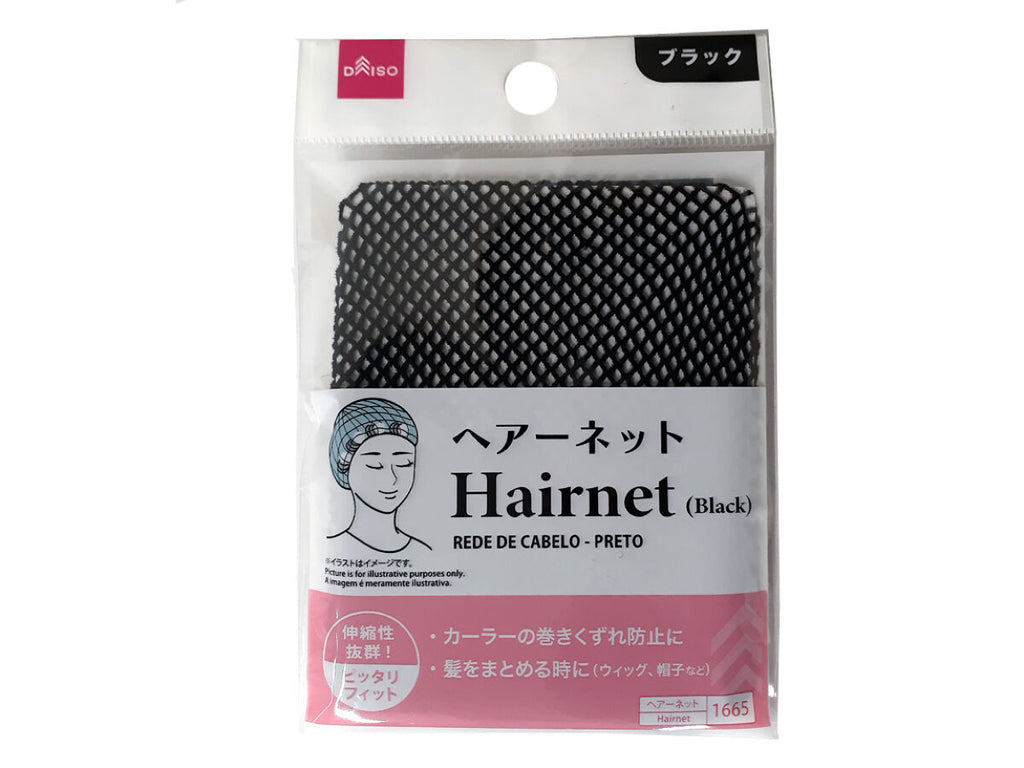 ヘアーネット（黒） ダイソー(DAISO)