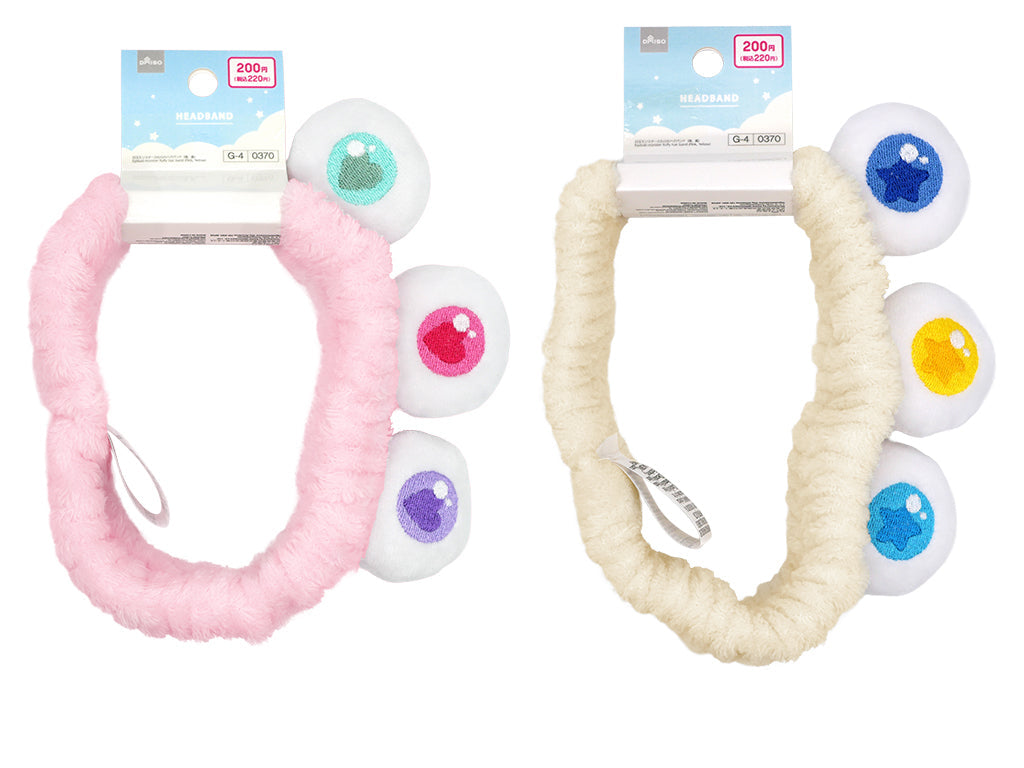 目玉モンスターふわふわヘアバンド（桃、黄） ダイソー(DAISO)