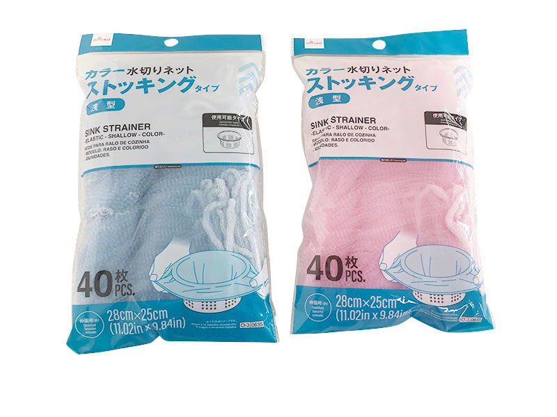 水切りネット（ストッキング、浅型、カラー、４０枚） ダイソー(DAISO)