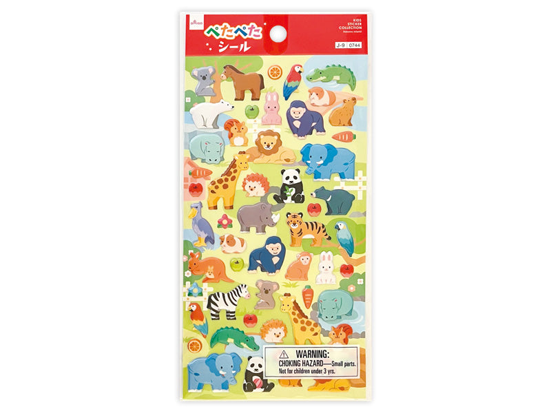 ステッカー７（２、サファリ） ダイソー(DAISO)
